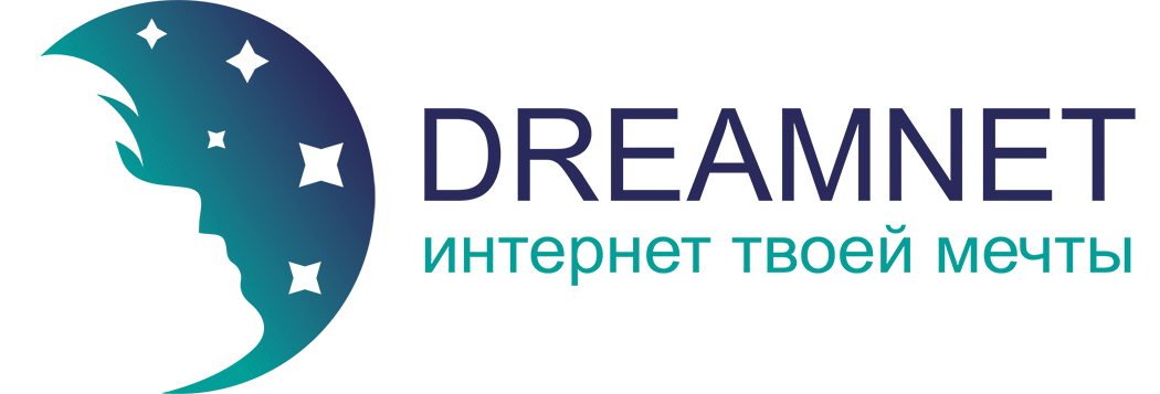 Lan dreamnet su. ДРИМНЕТ. Dreamnet Иркутск. Dreamnet личный. ДРИМНЕТ логотип.